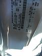 New 2025 Ford F-350 Super Cab Service Truck for sale #250967 - photo 39
