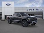 New 2025 Ford F-150 Raptor SuperCrew Cab for sale #251559 - photo 7