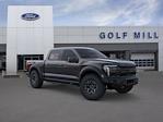 2026 Ford F-150 SuperCrew Cab 4WD Pickup for sale #260409 - photo 7