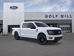 New 2026 Ford F-150 XLT SuperCrew Cab for sale #260414 - photo 7