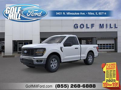 New 2026 Ford F-150 - photo 1