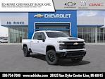 New 2025 Chevrolet Silverado 2500 WT Crew Cab 4WD Pickup for sale #552239 - photo 1