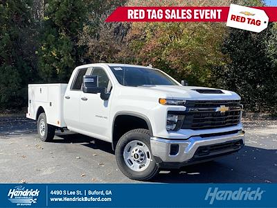2025 Chevrolet Silverado 2500 Double Cab SRW 4WD Service Truck for sale #CS68637 - photo 1