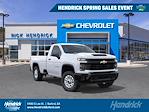 2026 Chevrolet Silverado 2500 Regular Cab SRW RWD Pickup for sale #DCT48190 - photo 26