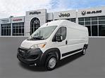 New 2025 Ram ProMaster 2500 High Roof Empty Cargo Van for sale #500738 - photo 9
