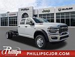 New 2026 Ram 5500 Tradesman Crew Cab 4WD 84 CA Cab Chassis for sale #600073 - photo 1