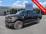 New 2025 Ford F-150 Tremor SuperCrew Cab for sale #SFA73767 - photo 8