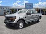 New 2025 Ford F-150 XL SuperCrew Cab for sale #SKD59872 - photo 8