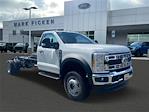 New 2025 Ford F-550 XL Regular Cab 4WD Cab Chassis for sale #DA16977 - photo 1