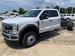 New 2025 Ford F-550 XL Crew Cab 4WD Cab Chassis for sale #EC86404 - photo 4