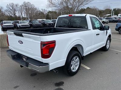New 2026 Ford F-150 - photo 1