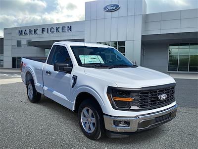 New 2026 Ford F-150 - photo 1