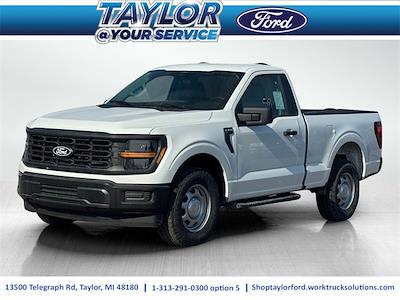 New 2026 Ford F-150 - photo 1