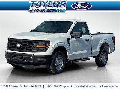 New 2026 Ford F-150 - photo 1