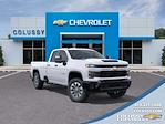 New 2025 Chevrolet Silverado 2500 Custom Double Cab 4WD SRW Pickup for sale #F0585 - photo 1