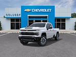 New 2025 Chevrolet Silverado 2500 Custom Double Cab 4WD SRW Pickup for sale #F0585 - photo 8