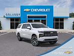 2025 Chevrolet Suburban 4WD SUV for sale #N3890 - photo 1