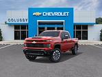 New 2025 Chevrolet Silverado 2500 Custom Crew Cab 4WD Pickup for sale #N3918 - photo 8