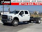 2024 Ram 5500 Crew Cab DRW 4x4 Cab Chassis for sale #FR096 - photo 1