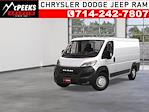New 2024 Ram ProMaster 1500 Standard Roof Empty Cargo Van for sale #R1362 - photo 1