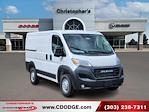 New 2026 Ram ProMaster 1500 Standard Roof Empty Cargo Van for sale #26096 - photo 1