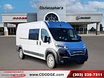 New 2026 Ram ProMaster 2500 High Roof Empty Cargo Van for sale #26324 - photo 1