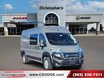 New 2026 Ram ProMaster 2500 High Roof Empty Cargo Van for sale #26325 - photo 1