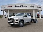 New 2026 Ram 4500 Crew Cab 84 CA Cab Chassis for sale #RT071 - photo 1