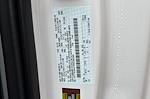 New 2024 Ford F-250 Super Cab Scelzi Service Truck for sale #REE09296T - photo 58
