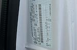 New 2026 Ford E-350 Service Utility Van for sale #TDD13143T - photo 27