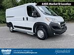 2023 Ram ProMaster 2500 Standard Roof FWD Empty Cargo Van for sale #CP23714 - photo 1
