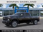 New 2026 Chevrolet Silverado 2500 Custom Crew Cab for sale #T1139562 - photo 1