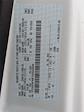 2026 Ford E-450 RWD Rockport Service Utility Van for sale #26DC021 - photo 23