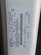 2026 Ford Transit 250 Medium Roof AWD Empty Cargo Van for sale #26DC024 - photo 22