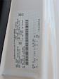 2026 Ford E-450 RWD Knapheide Service Utility Van for sale #26DC066 - photo 21