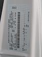 2027 Ford E-450 RWD Box Van for sale #27DC001 - photo 19
