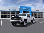 2026 Chevrolet Silverado 2500 Double Cab 4WD Pickup for sale #560384 - photo 8