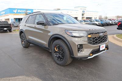 New 2026 Ford Explorer - photo 1