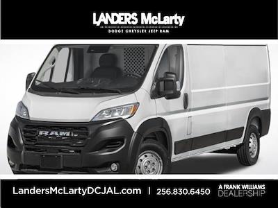 Used 2023 Ram ProMaster 2500 - photo 1