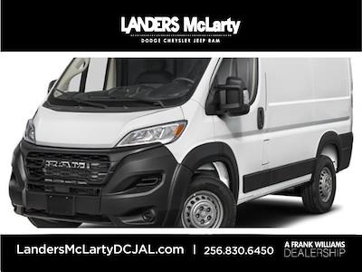 New 2025 Ram ProMaster 1500 Standard Roof Empty Cargo Van for sale #SE563389 - photo 1
