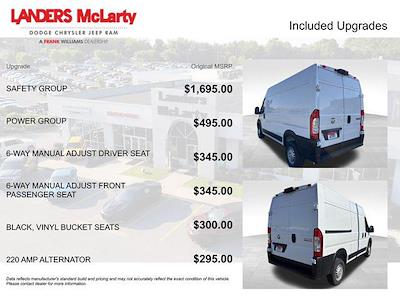 New 2026 Ram ProMaster 1500 - photo 2