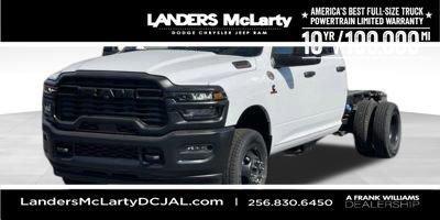 New 2026 Ram 3500 - photo 1