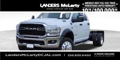 New 2026 Ram 4500 - photo 15