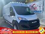 New 2026 Ram ProMaster 2500 High Roof Empty Cargo Van for sale #C26011 - photo 26