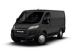 New 2026 Ram ProMaster 1500 Standard Roof Empty Cargo Van for sale #D26046 - photo 1