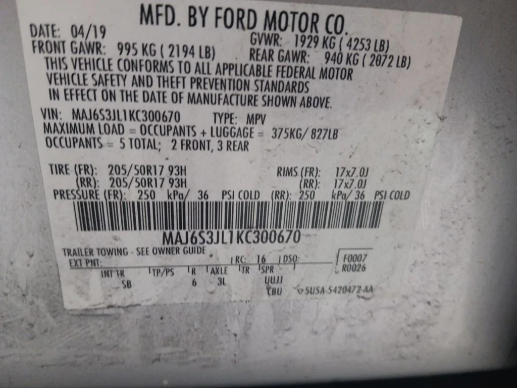 Used 2019 Ford EcoSport - photo 11