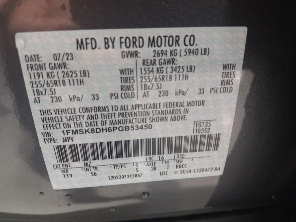 Used 2023 Ford Explorer - photo 11