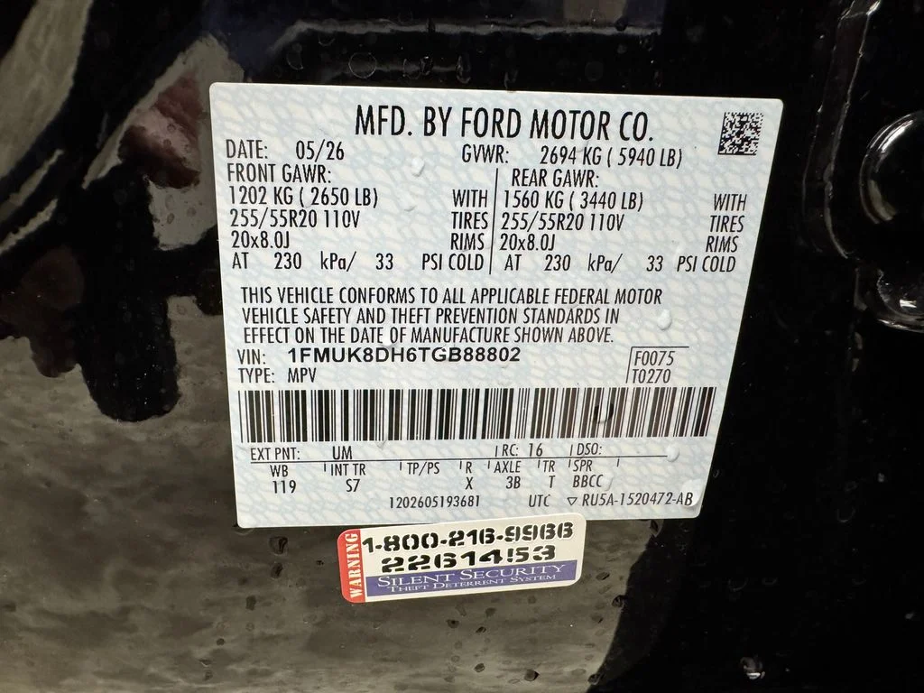 New 2026 Ford Explorer Active - photo 31