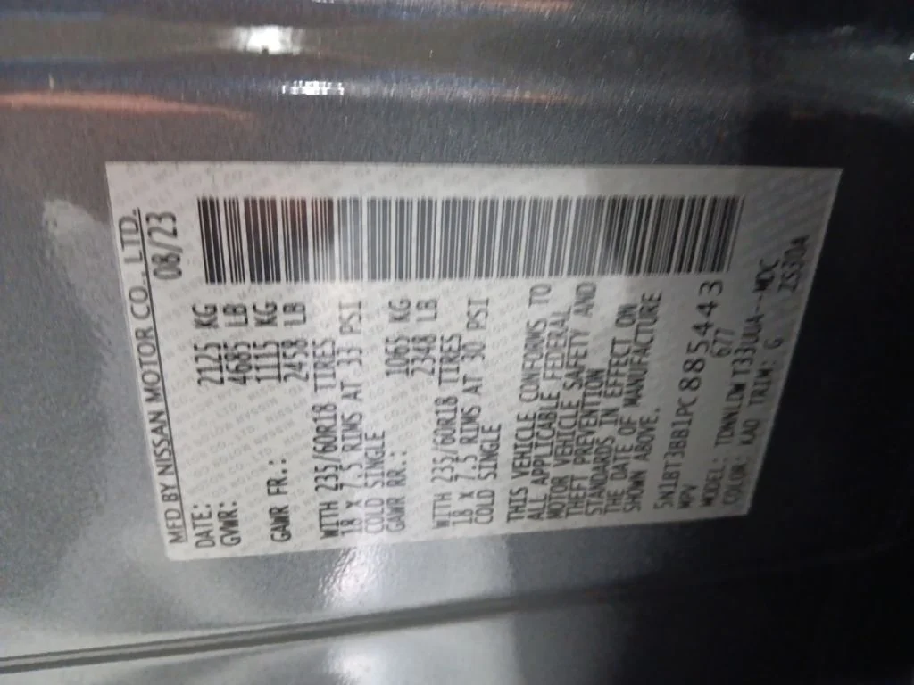 Used 2023 Nissan Rogue - photo 1