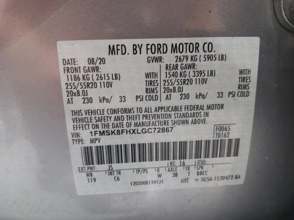 Used 2020 Ford Explorer - photo 2